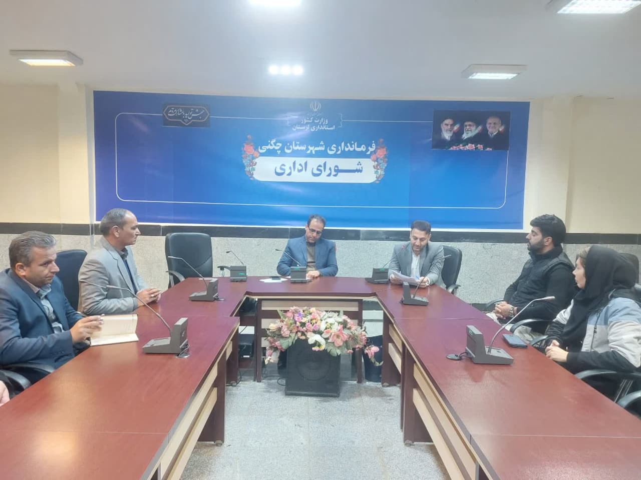 دیدار دکتر سیف فرماندار شهرستان چگنی با مدیر و کارکنان اداره منابع طبیعی به مناسبت آغاز هفته منابع طبیعی و آبخیزداری 